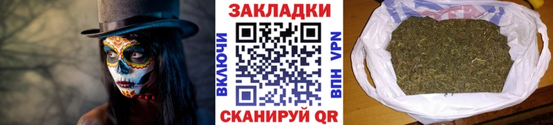 Названия наркотиков Дивногорск Конопля  АМФ  Экстази  Галлюциногенные грибы  COCAIN  Мефедрон  ГАШИШ 