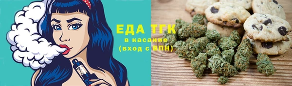 таблы Алексеевка