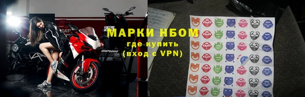 мескалин Абаза