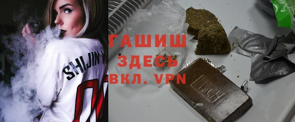 МДМА Абинск