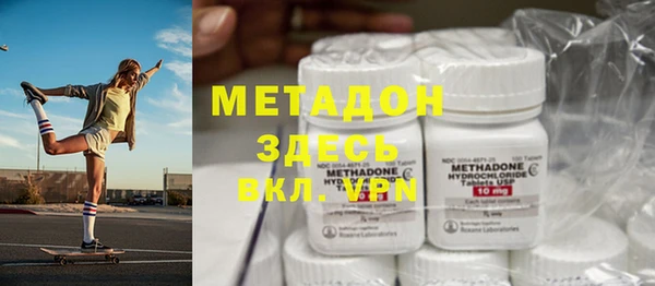 мескалин Абаза