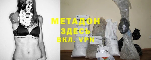 мескалин Абаза