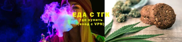 таблы Алексеевка