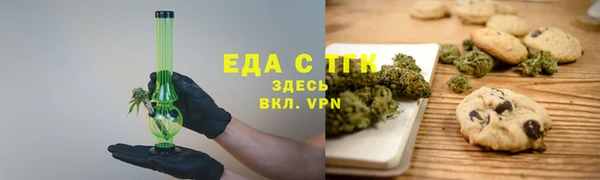 марки lsd Абдулино