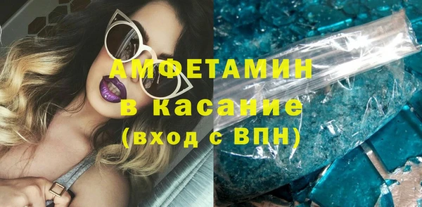 марки lsd Абдулино