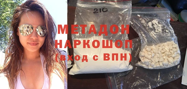 амф Алексин