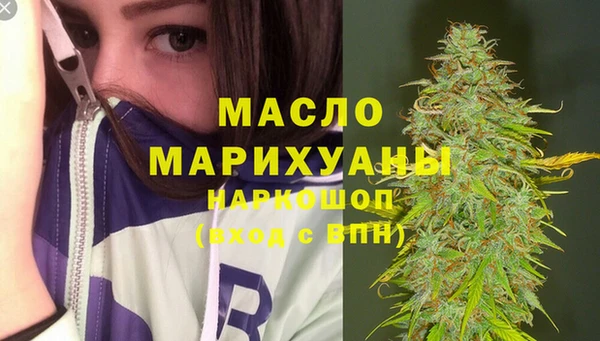 мескалин Абаза