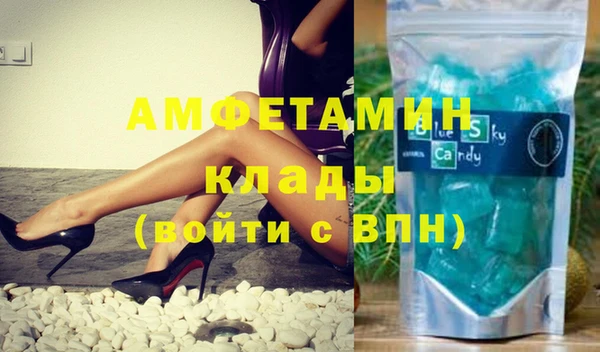 таблы Алексеевка
