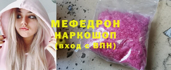 марки lsd Абдулино