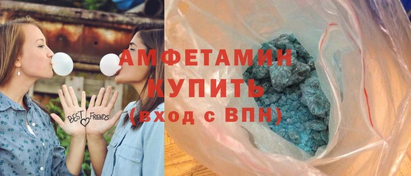 таблы Алексеевка