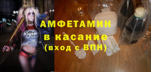 марки lsd Абдулино