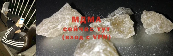 амф Алексин