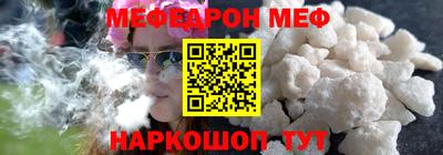 PSILOCYBIN Балахна