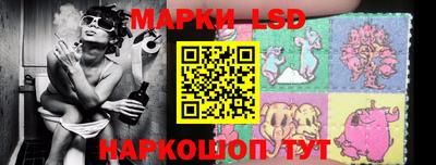 метадон Балаково