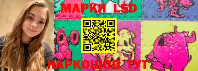 метадон Балаково