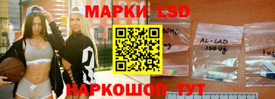 PSILOCYBIN Балахна