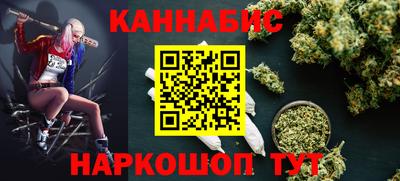 мет Балашиха