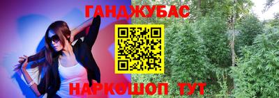 PSILOCYBIN Балахна