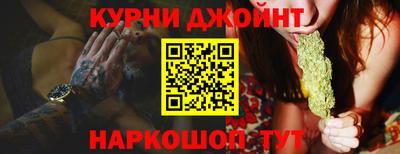 мет Балашиха