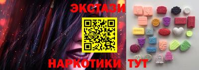 мет Балашиха