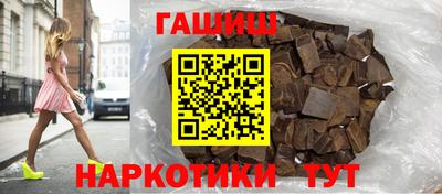 мет Балашиха
