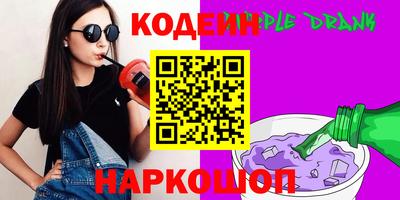 мет Балашиха