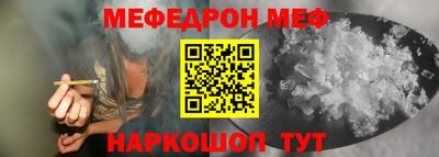 PSILOCYBIN Балахна